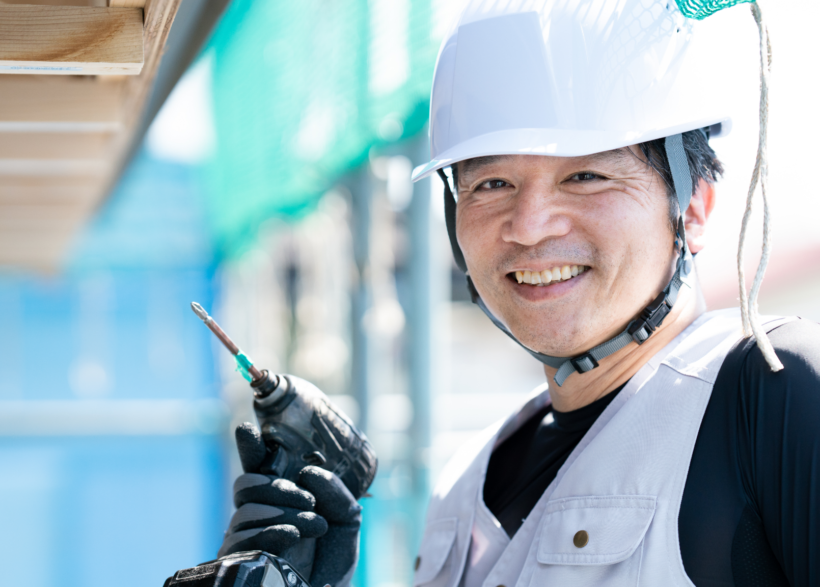 公益社団法人 世田谷区シルバー人材センター